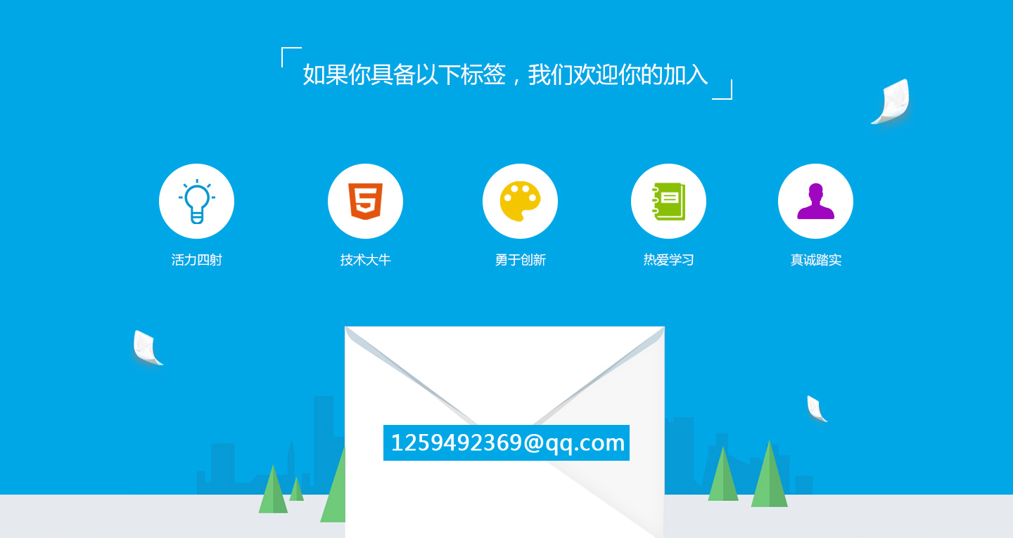 大尚網(wǎng)絡網(wǎng)站建設、大尚網(wǎng)絡軟件開發(fā)